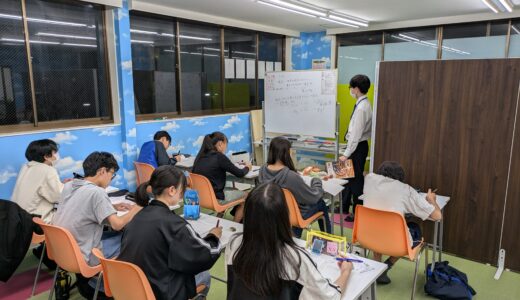 切磋琢磨の本当の意味