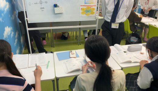 夏休みに自分を成長させよう
