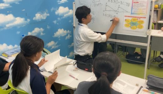 本番で実力を発揮するには？