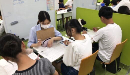 集中力を高めるために、生活を見直そう。