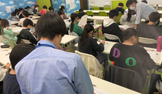 「知性」と「徳性」を身に付けよう