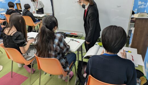 大学入試は夏からスタートします！