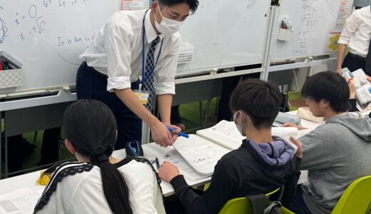 “実践”を大事にしよう！